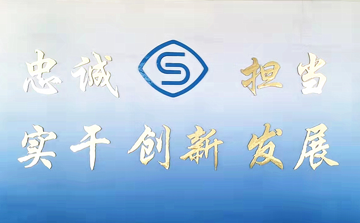 �Ƽ��ɹ�